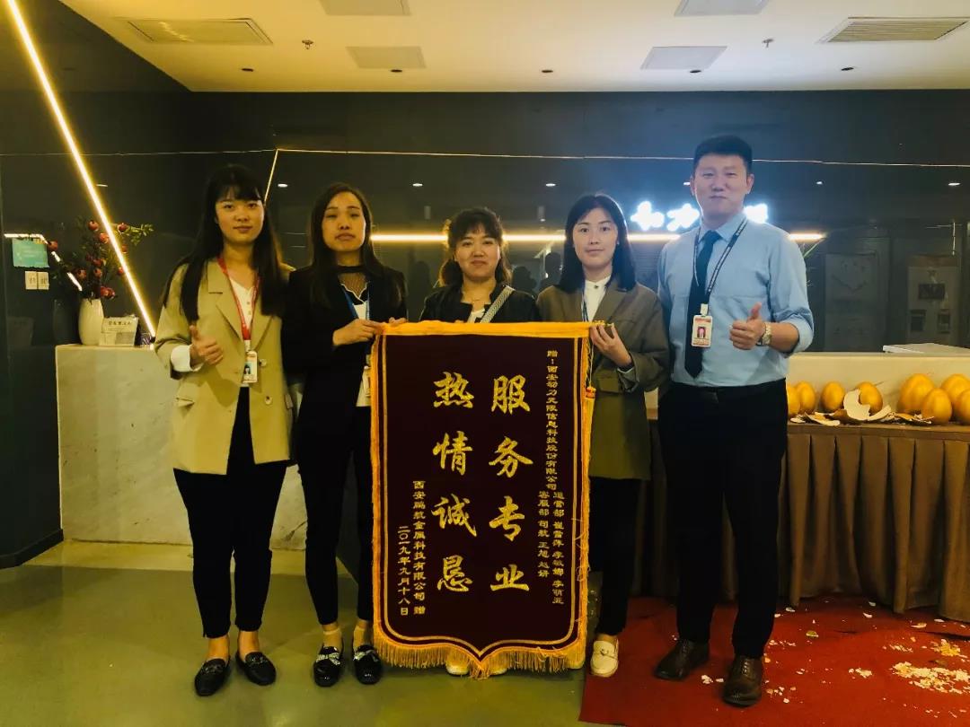 老板重視起互聯(lián)網(wǎng)營銷，賺錢就很容易了!