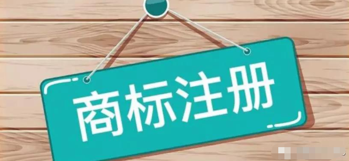 月收入千萬，網(wǎng)紅李子柒！背后公司搶注100多個商標(biāo)