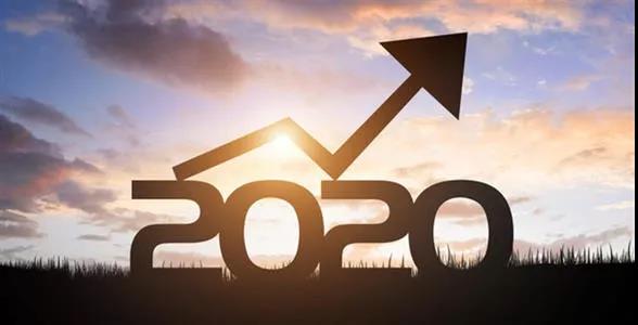 盤(pán)點(diǎn)2020年電商行業(yè)的發(fā)展趨勢(shì)！