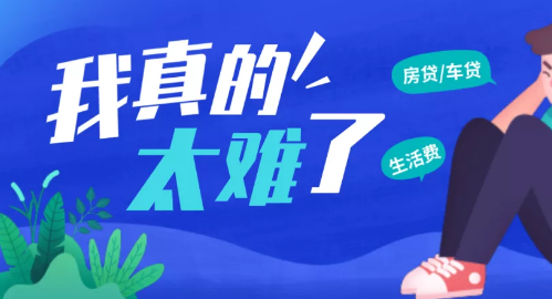 35歲，太老還是正好？營銷型網(wǎng)站建設(shè)公司帶您了解名人故事！