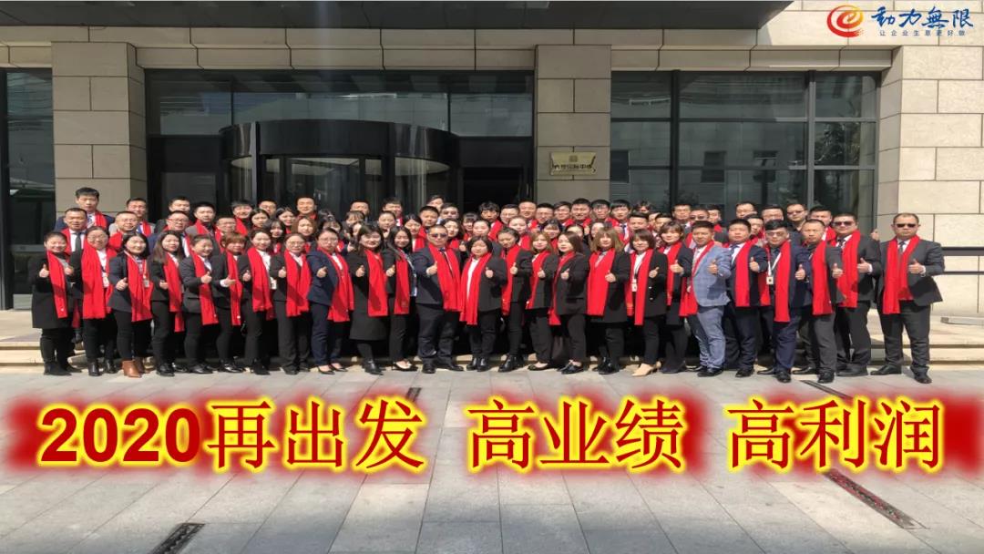 營銷型網(wǎng)站建設(shè)公司為您講解：真正的管理之道！